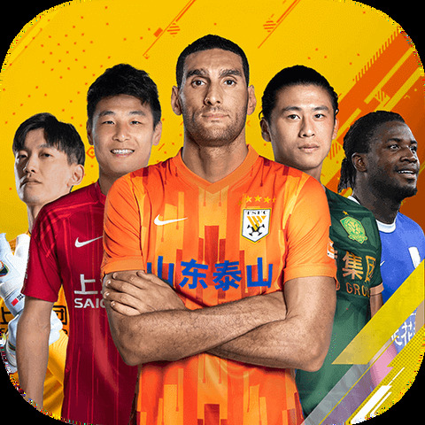 名发彩票app网上登录