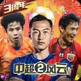 大众娱乐登录入口官网