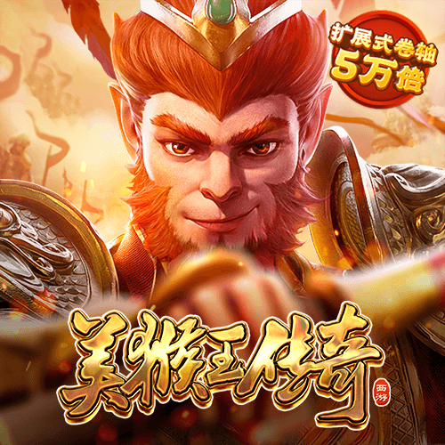 华体育app最新版