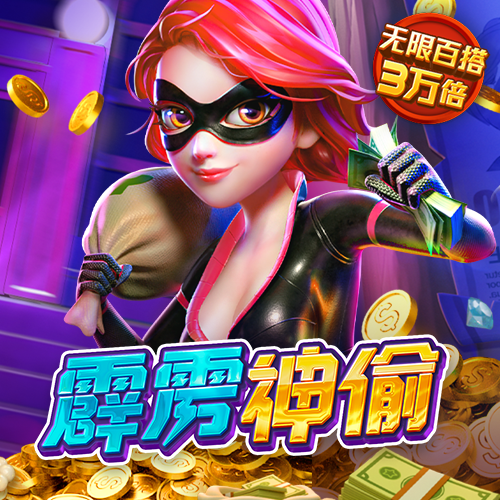 爱游戏网页版