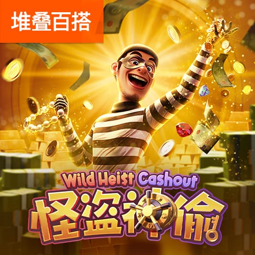 58娱乐彩票官网app下载最新版