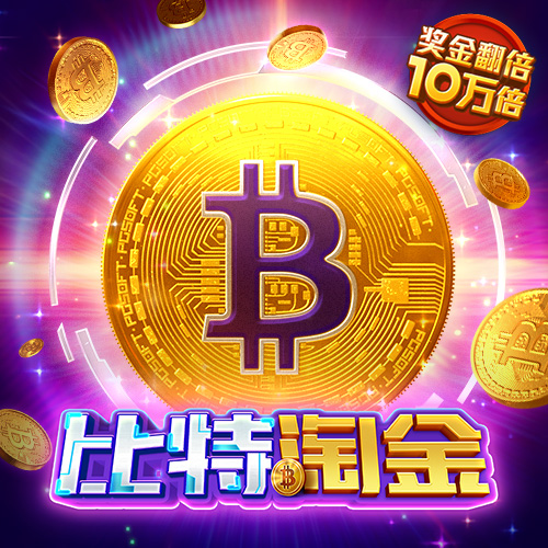 ng南宫体育app