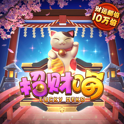 人人体育官网登陆入口