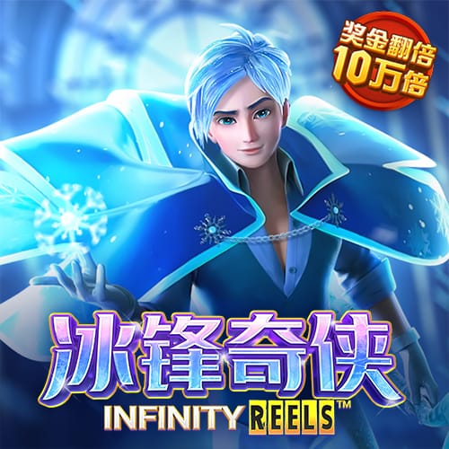 66868体育网页版