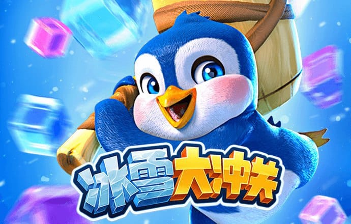 9479威尼斯v4.2.0