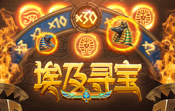 pgsoft模拟器下载