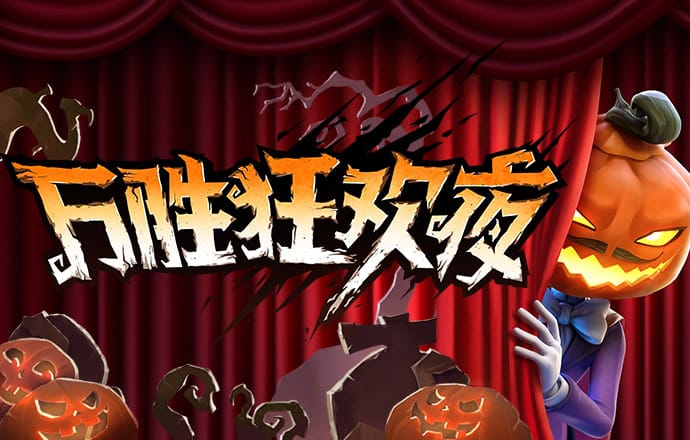 bat365在线官网登录入口官网
