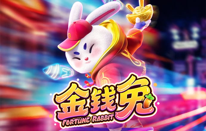 幸运彩票手机版安卓版