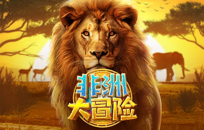 5845cc威斯尼斯人官网版下载