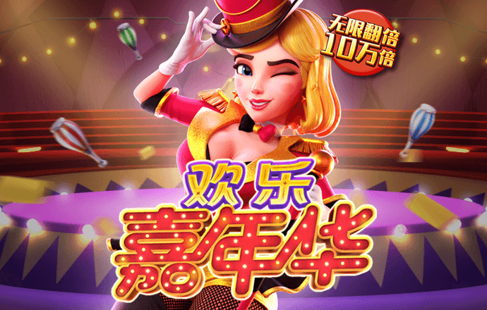 艾尚体育官方入口网址