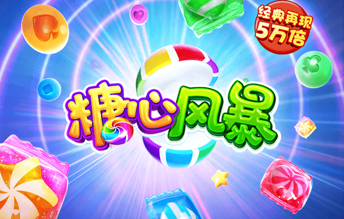 中欧体育kok官方网站入口