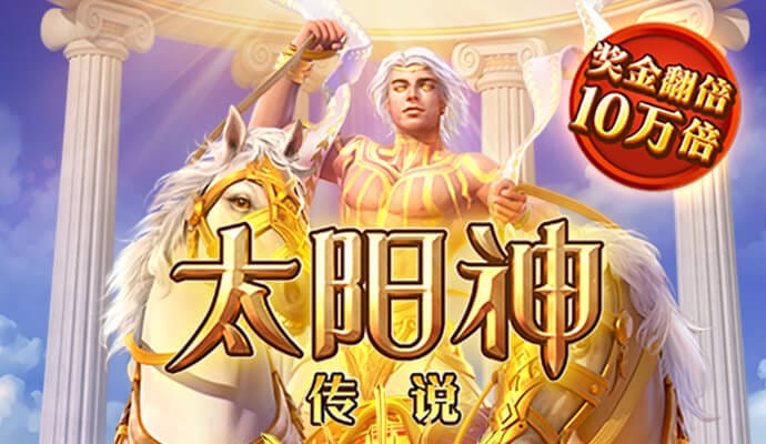 11133港澳宝
