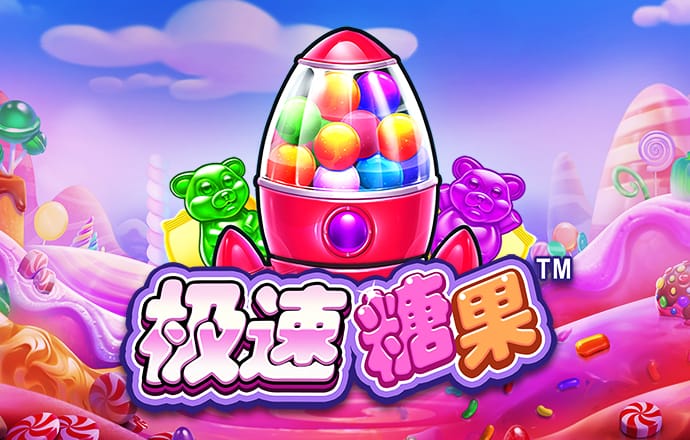 8688体育官方入口