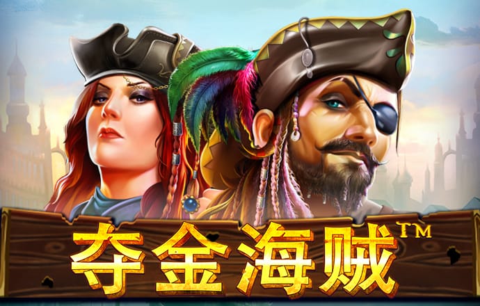 彩博888网手机版