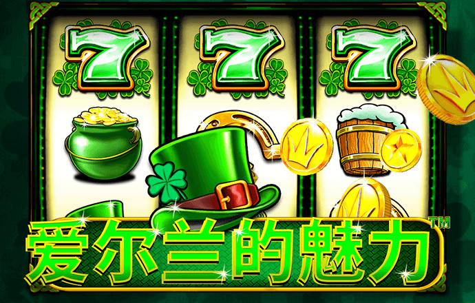 爱游戏APP官方入口