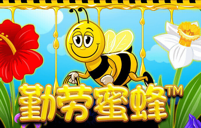 米乐m6app