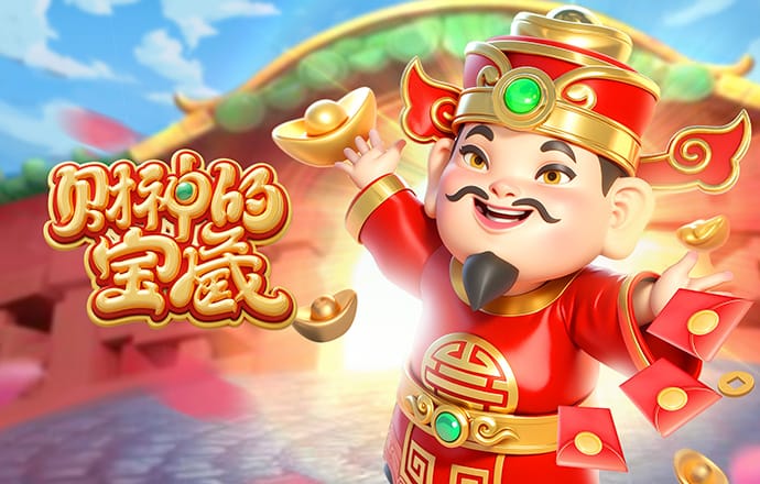星空体育app官网入口