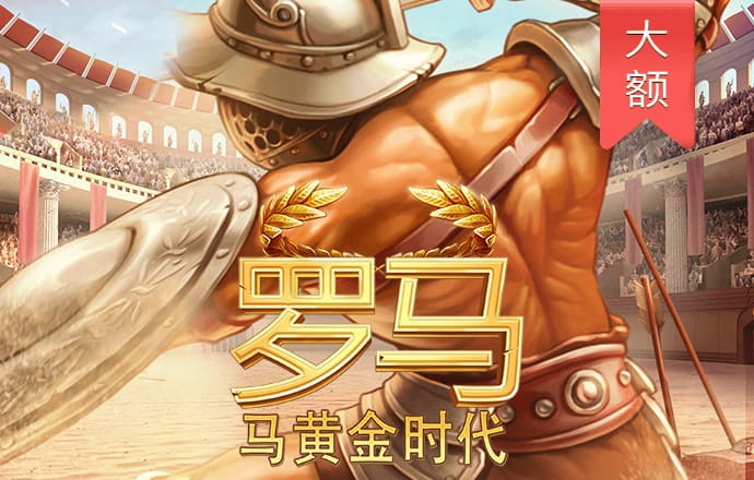 035娱乐版本更新时间
