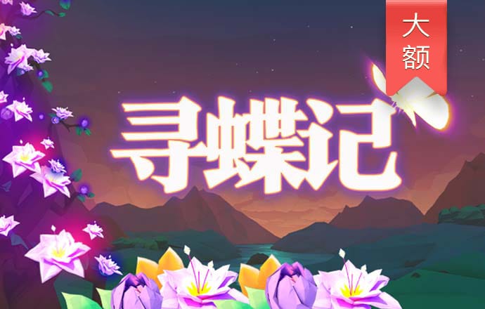 星空app官网