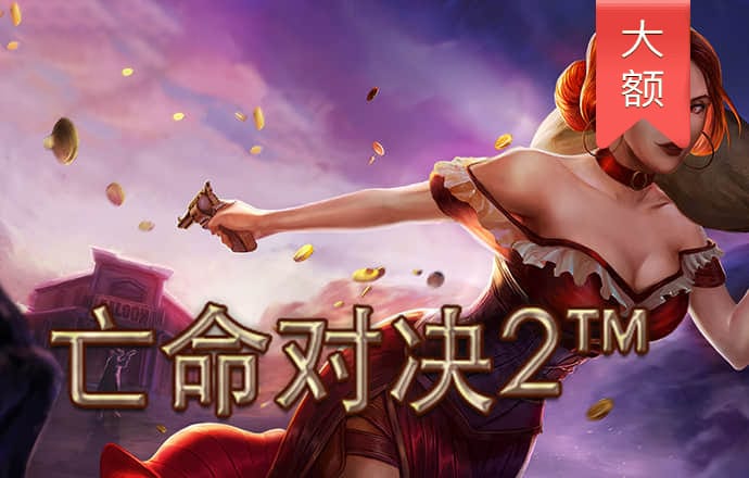 大众彩票入口welcome