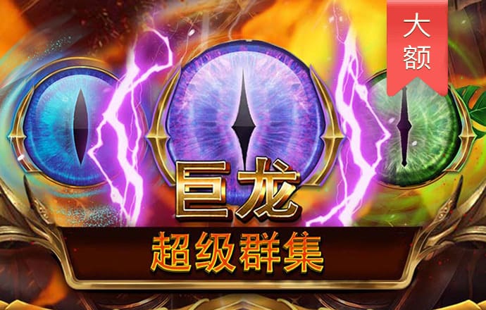 悦盈体育下载官网