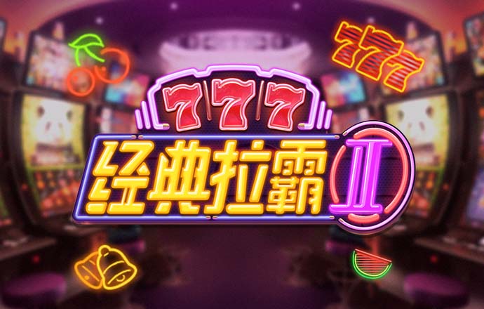 9393体育APP官方版