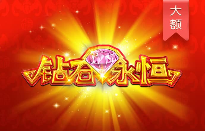 B博体育登录入口APP下载