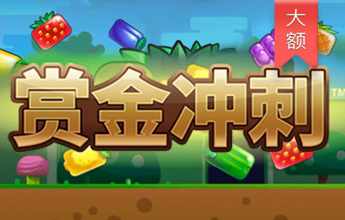 ob体育综合app下载