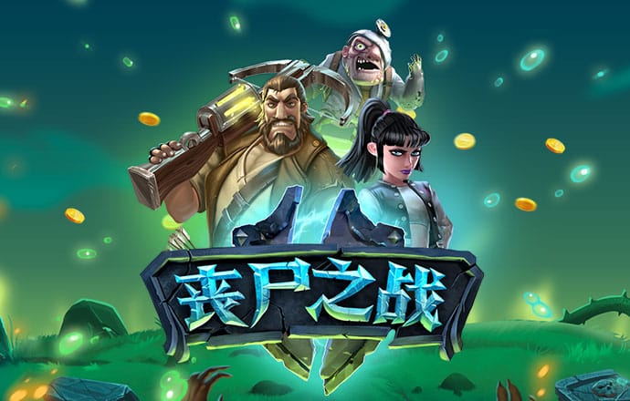 非凡体育app官网下载安卓