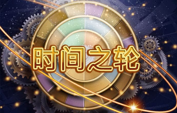 c7电子游戏(试玩游戏)