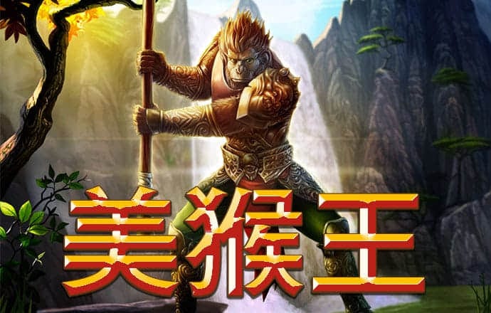 牛8体育平台