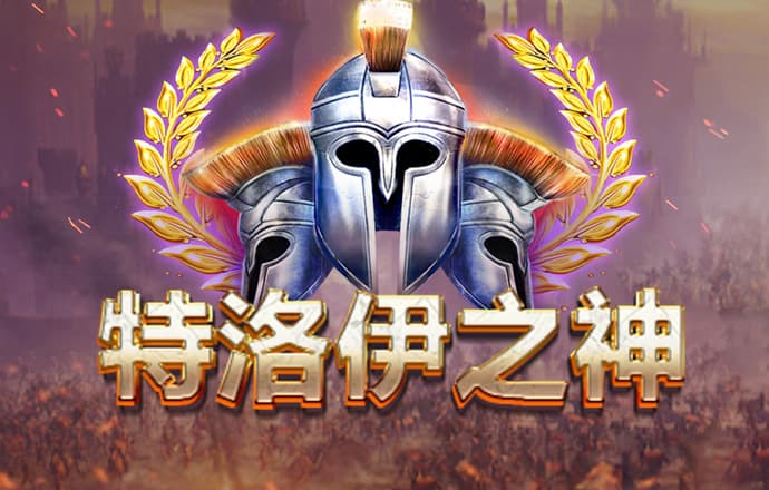 亚星yaxin868百家乐登录
