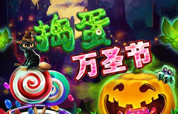 beat365体育官方入口