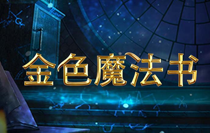 beat·365中国官方网站