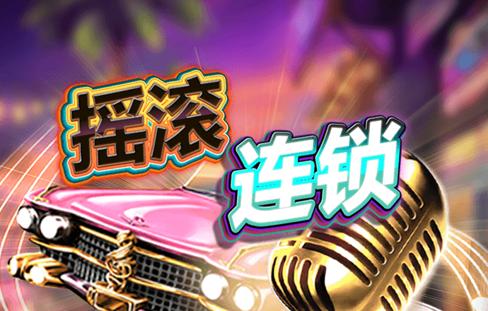 2121非凡体育安卓版