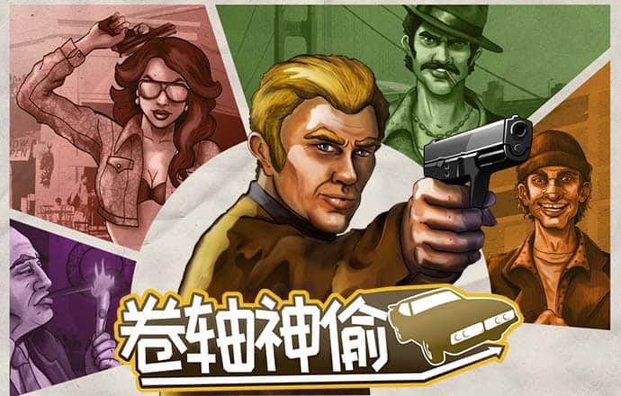 华体育APP(官方)官方网站