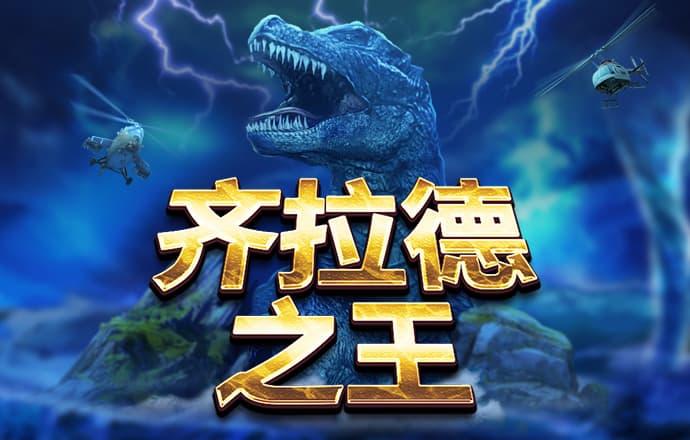 hth会体会官方网站登录