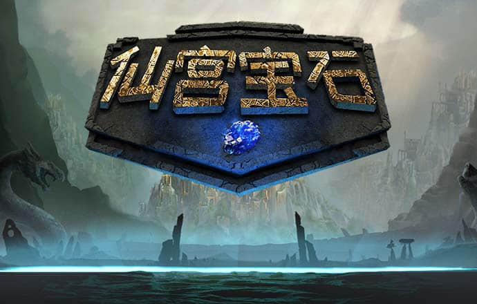 博奥体育app下载手机