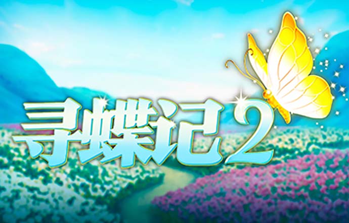 澳门官网0149554C0m