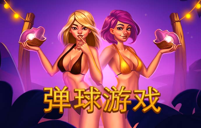 99905银河官方