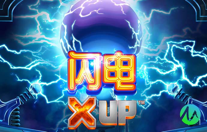 新澳门官方网站浏览器