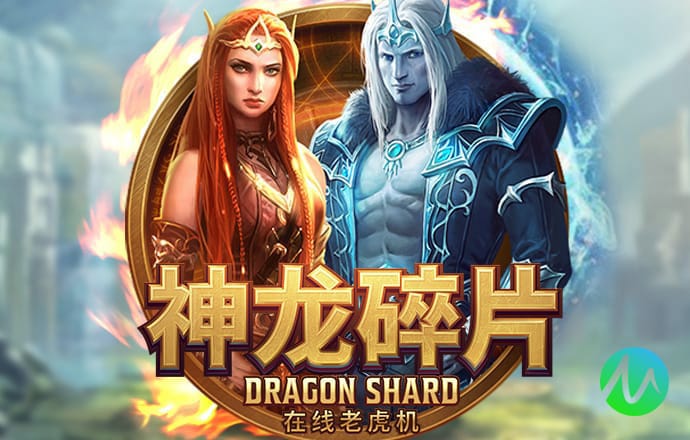 爱赢体育APP最新版下载