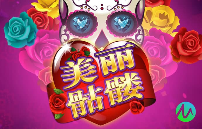 乐宝体育平台下载