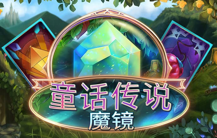 hga010手机客户端
