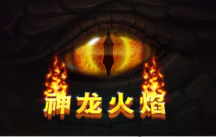 今年会官网jinnian
