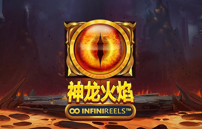 7777788888跑狗论坛版