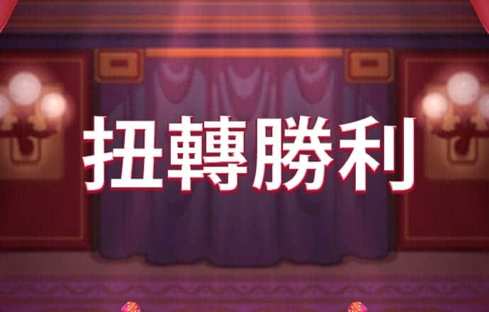 澳门跑狗正版跑狗论坛