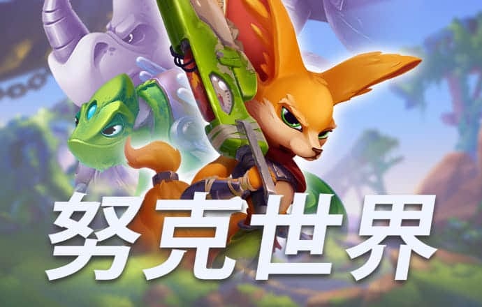 泛亚电竞官网app