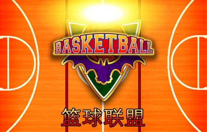 9888浏览器拉斯维加斯