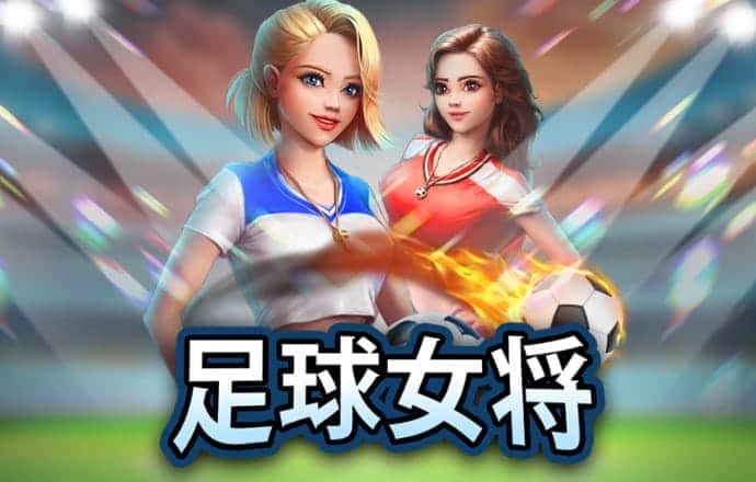 海德体育网页版